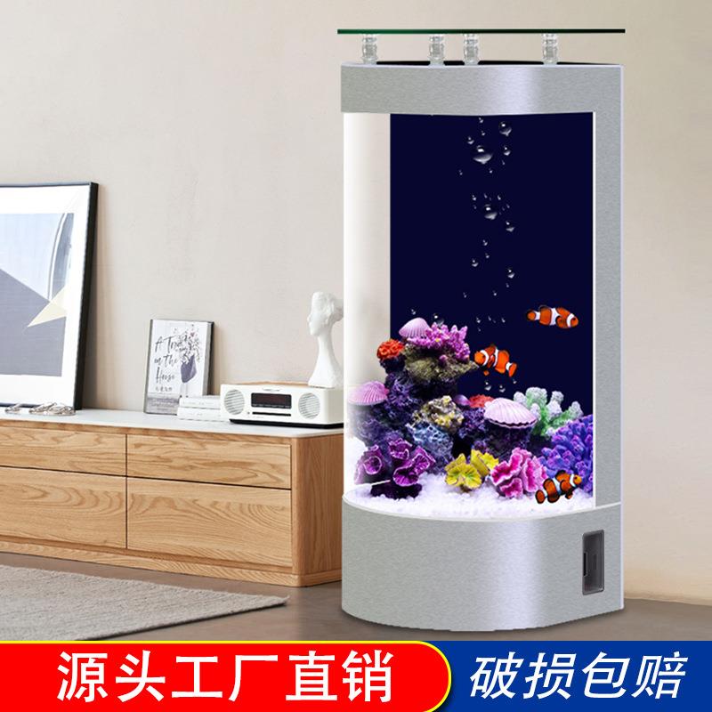 源头厂家创海半圆形生态金鱼缸客厅小型玻璃落地式家用中型水族箱