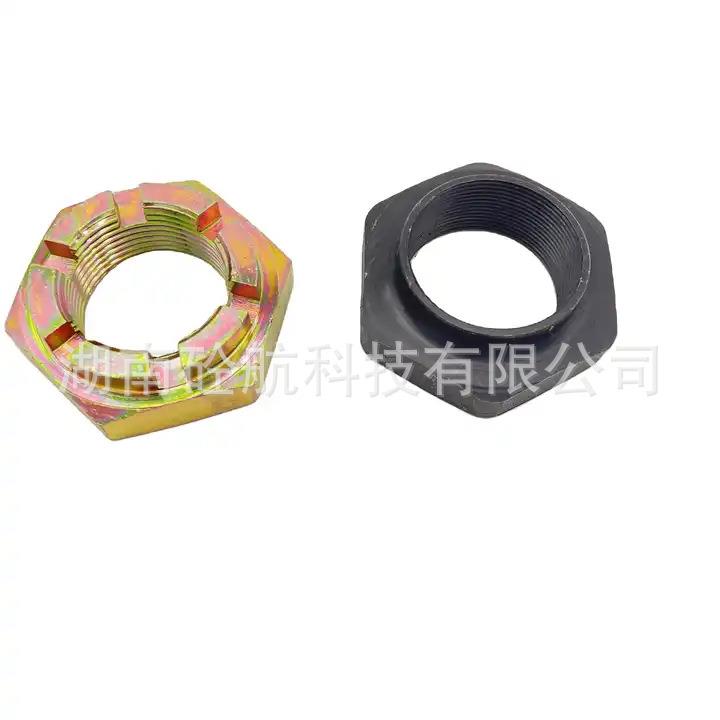 中联三一混凝土泵车分动箱专用零配件 螺母A820204000477