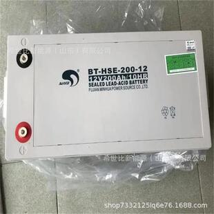 赛特蓄电池BT-HSE-200-12太阳能光伏发电储能12V200AH适应温度广