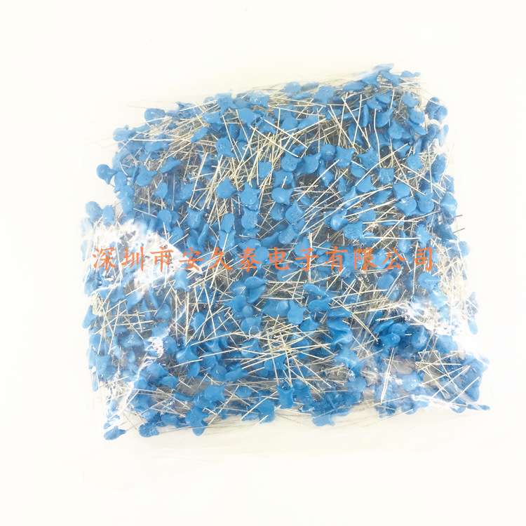 原装现货1KV561 560PF高压瓷片电容 561K 1000v高压电容 蓝色直插