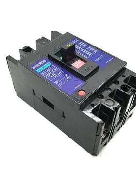 塑壳断路器 空气开关 NF50-CS 3P 15A 30A 40A 50A 60A