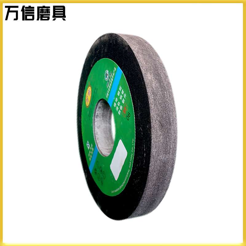 7130平面磨床树脂棕刚玉砂轮350*40*127A46L5B铸件专用磨具