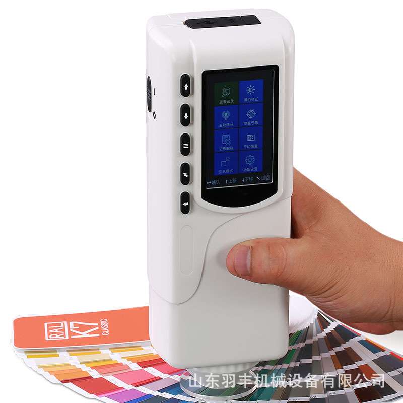 油漆涂料NR10QC高精度色差仪 家具颜色分光测色仪 便携式色差计