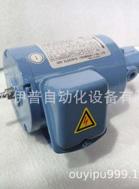 UVS液压泵电机组2HP-4P-H-DVP-20-70-10 3HP-4P-H-DVP-20-70-10