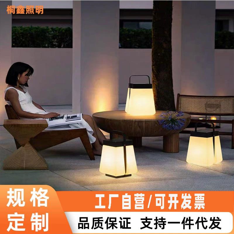 户外太阳能手提便携灯防水花园别墅草地灯泳池派对灯led灯超亮