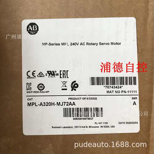 MP-Series 低惯量伺服电机MPL-A320H-MJ72AA