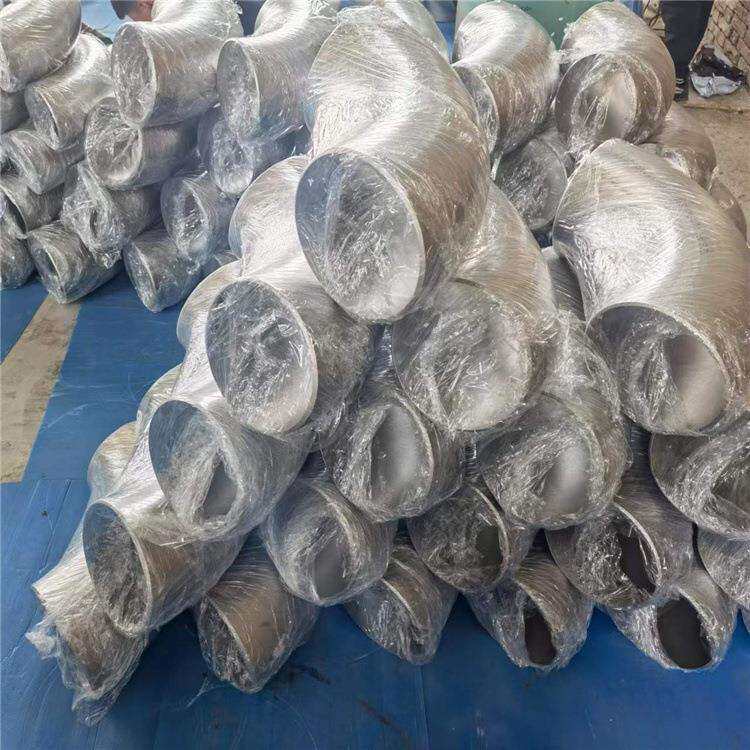 不锈钢弯管 3D大倍数弯头 904L材质厚壁弯头 347不锈钢弯头现货