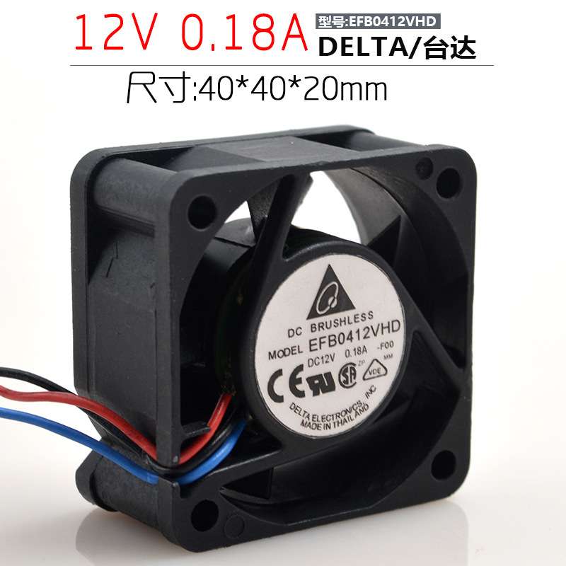 原装台达 EFB0412VHD 4020 4CM 12V 0.18A 双滚珠南北桥 散热风扇