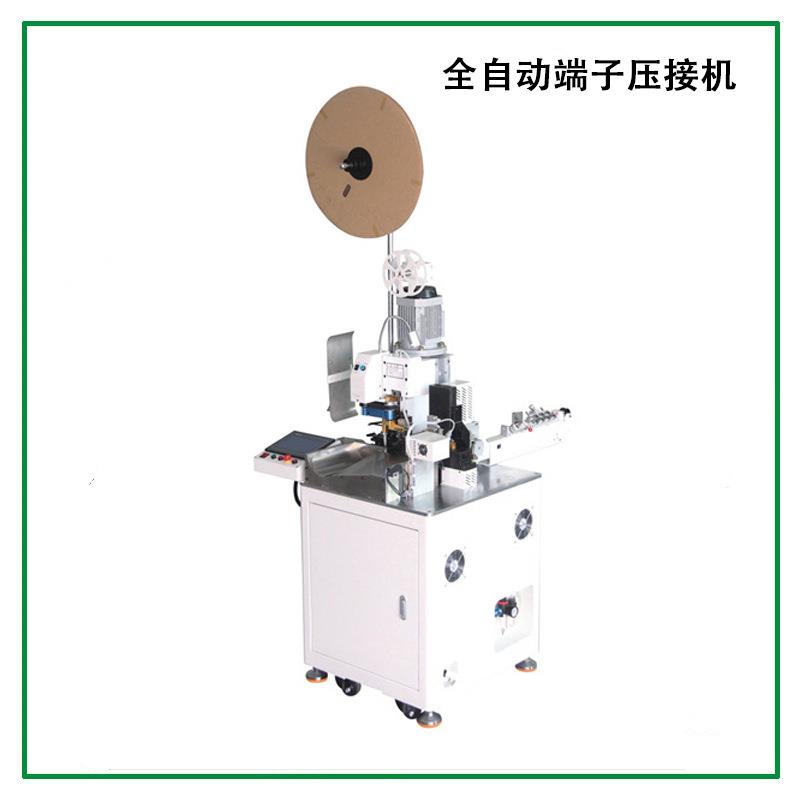 全自动单头剥皮端子压着机 单头剪线剥皮扭线压线机 压接机
