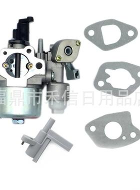 SP170 EX17D化油器EX13 EX17 277-62301-30 277-62302-50发动机