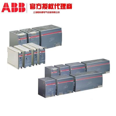 ABB CM监视继电器 10090936t1SVR405613R2000tCR-M120AC4