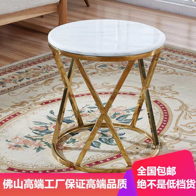 不锈钢角几现代简约边几创意钢化玻璃小户型客厅圆形镀金茶几圆桌