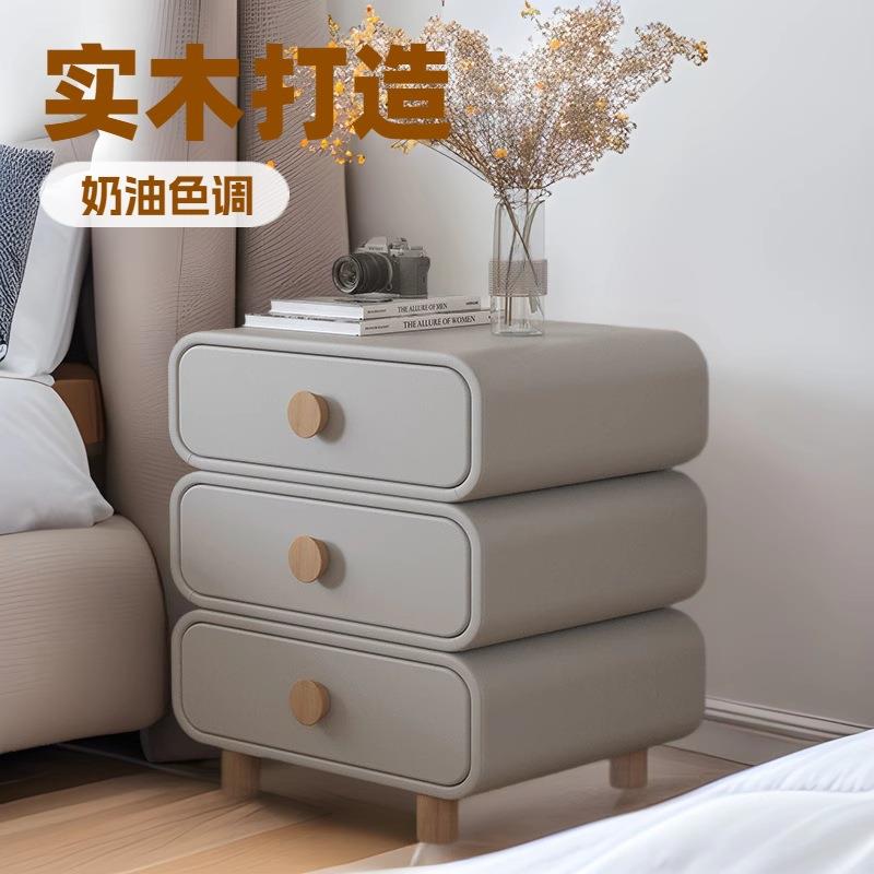 简约奶油色实木床头柜卧室简约现代皮质床边柜三抽三层小型收纳柜
