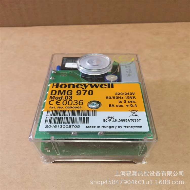 SATRONIC燃烧控制器TMG740-3 TFI812.2 T FI812.2B  TF834.3