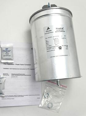 B25667C4457A375 MKK480-D-33-01 薄膜电容 EPCOS 爱普科斯