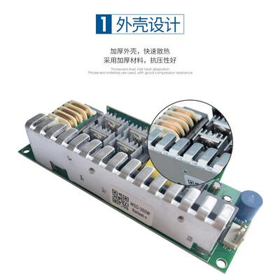 JY-350W点灯器舞台灯点灯器 光束灯电源光束灯电源摇头灯帕灯