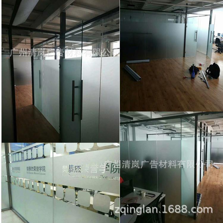 玻璃磨砂贴纸自粘加厚喷绘办公室洗手间可雕刻家用透光不透明PVC