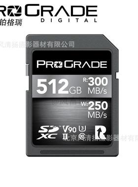 ProGrade Digital（铂格瑞）SD卡V90 SDXC 300MB/S单反相机存储卡