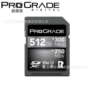 ProGrade Digital（铂格瑞）SD卡V90 SDXC 300MB/S单反相机存储卡