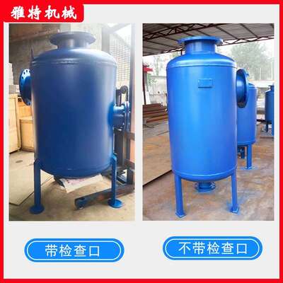 旋流除污器dn250换热站全自动旋流除砂器旋流除污器