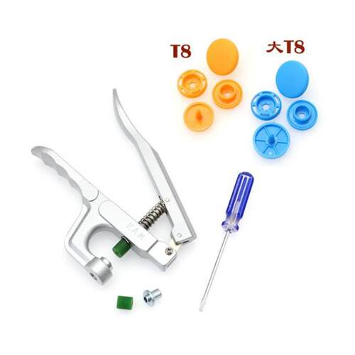 树脂四合扣T3T5T8拆扣工具手压式拆扣钳子塑料四合扣卸扣钳子宝通