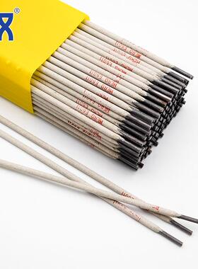 镍基焊条ENiCrFe-3 耐蚀镍基合金焊接 电力ENi6182耐磨焊条厂家供