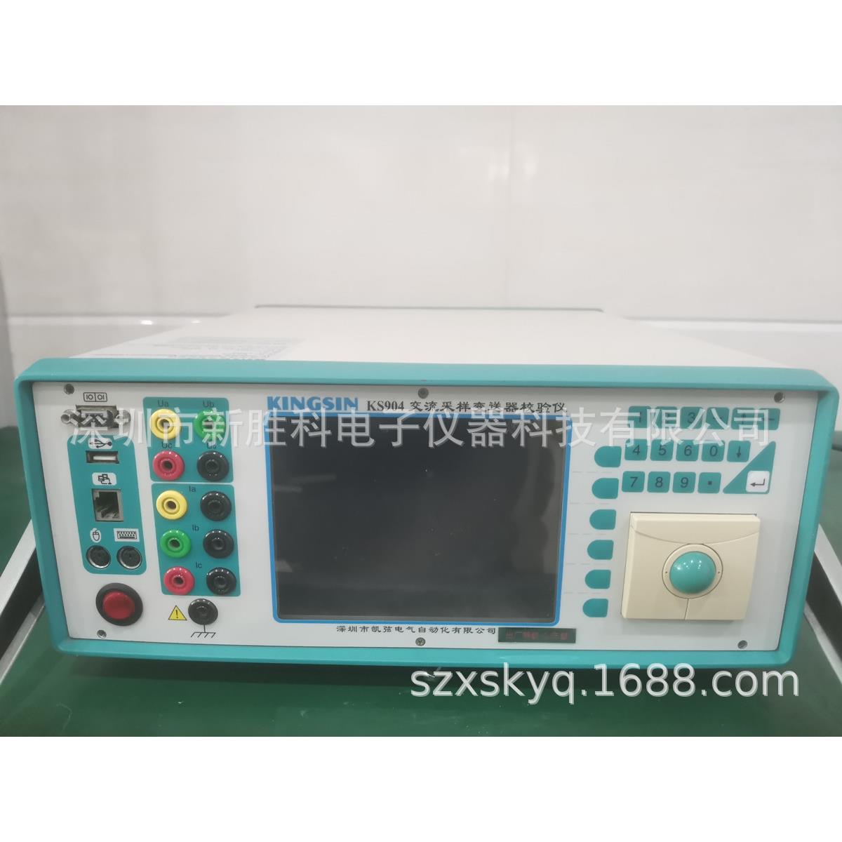 祥正电机PTC9300 PTC9300H AC校准功率源 三相功率 电力测试