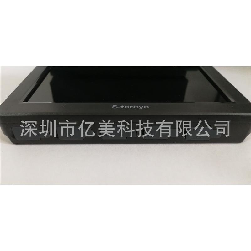 星眼S-sareye特种屏幕热成像高清画中画十字定位可调5寸ips