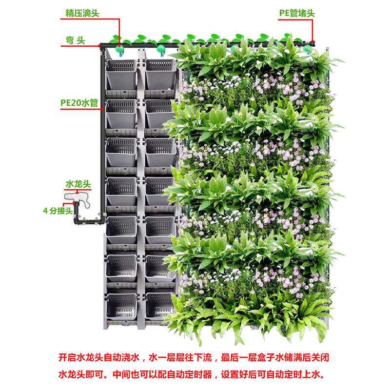 14孔绿植魔盒种植盒植物墙花盆塑料种植容器垂直绿化园艺种植盆子