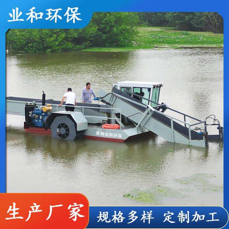 全自动湖面液压操作割草船 机械化清理河道飘浮清理船 水面保洁船