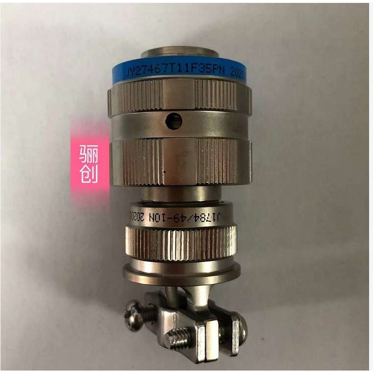 JY27系列圆形航插件JY27467T19F35SN-H  JY27467T21F35SA-H新品