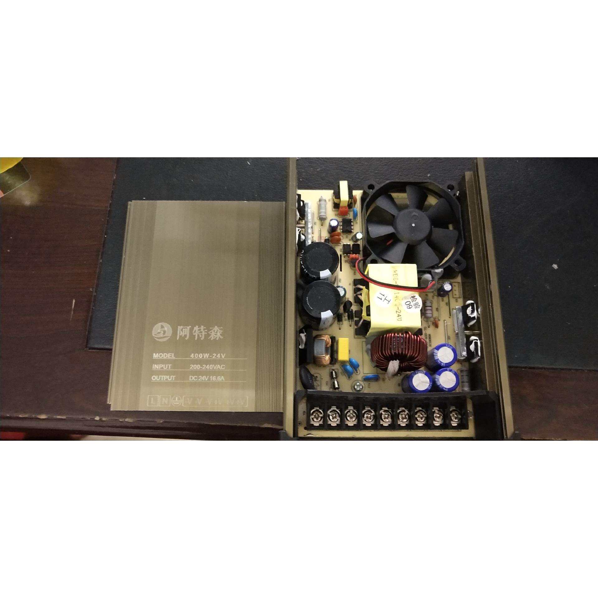 阿特森防雨电源400W12V33A直流 LED户外防水