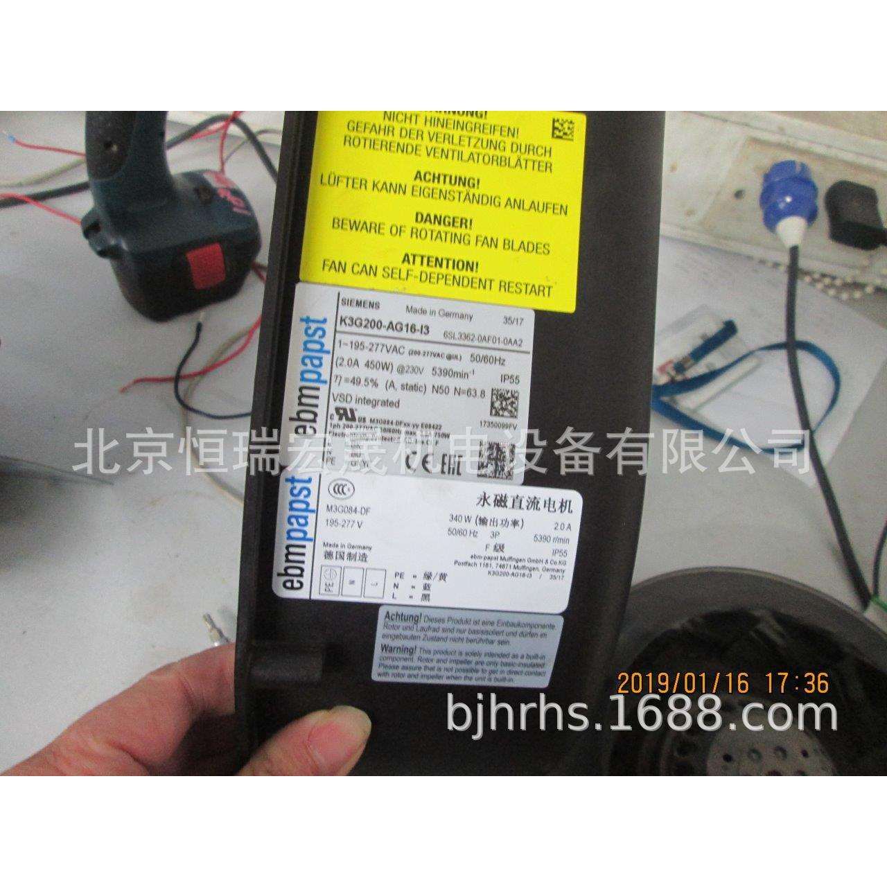 K3G200-AG16-I3 ebmpapst风机6SL3362-0AF01-0AA2 K3G200-AG16-13