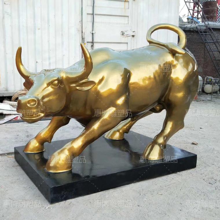 玻璃钢雕塑仿真牛雕塑仿真动物华尔街牛摆件景观园林仿真牛雕塑动