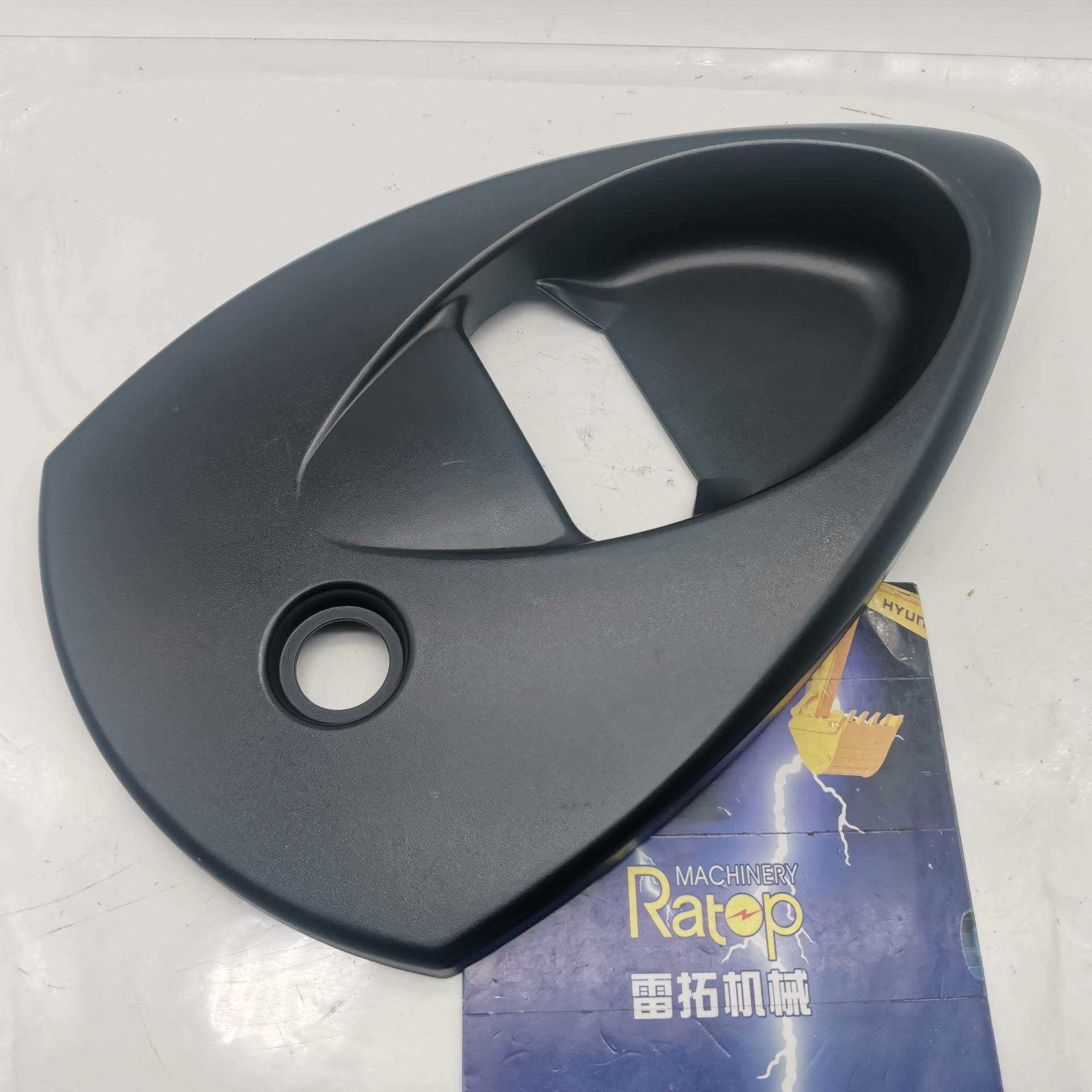 挖掘机内饰件 门锁安装盖板 ZAX130-3 门锁盖板 4665488