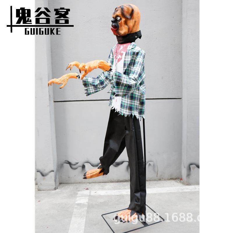 万圣节大号电动机械道具鬼屋密室酒吧场地布置装饰道具摇摆沙皮狗