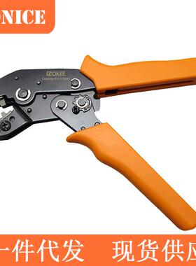 冷压接线端子压线钳 黑色护套橙色接线钳 HS-30J