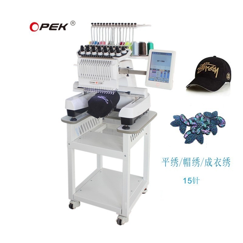 全自动多功能，缝纫机 小型,电脑,绣花机，平绣帽绣