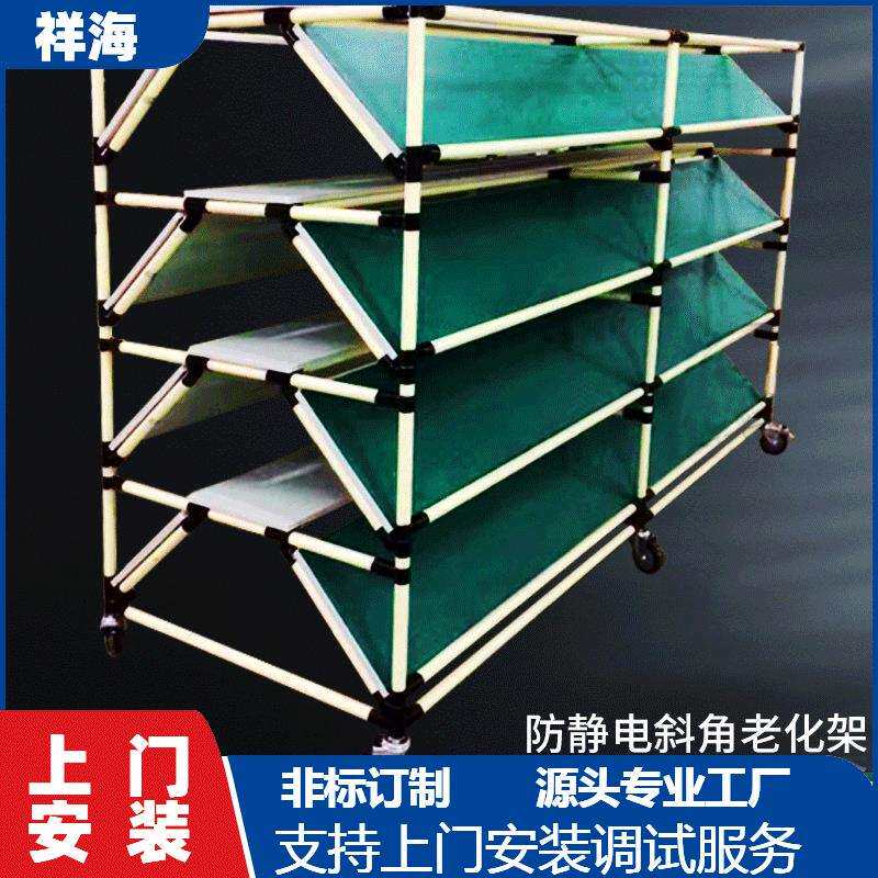 电子产品老化测试架防静电货架老化台带轮子移动物料手推车老化架