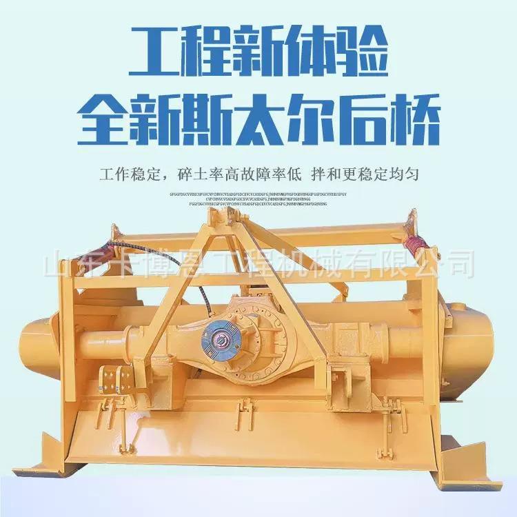 牵引式冷再生拌和机箱体式旧路翻新稳定土拌和机灰土拌和机