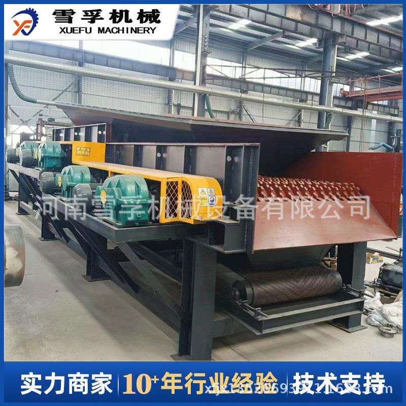 雪孚重工制造 GZS1020 GZS1235 泥石分离机 型号多种价格廉优