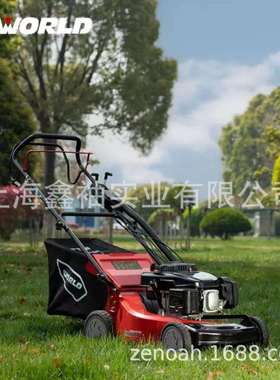 WORLD沃得WLZ21HS-WD225-A铝合金21寸自走草坪机沃得动力