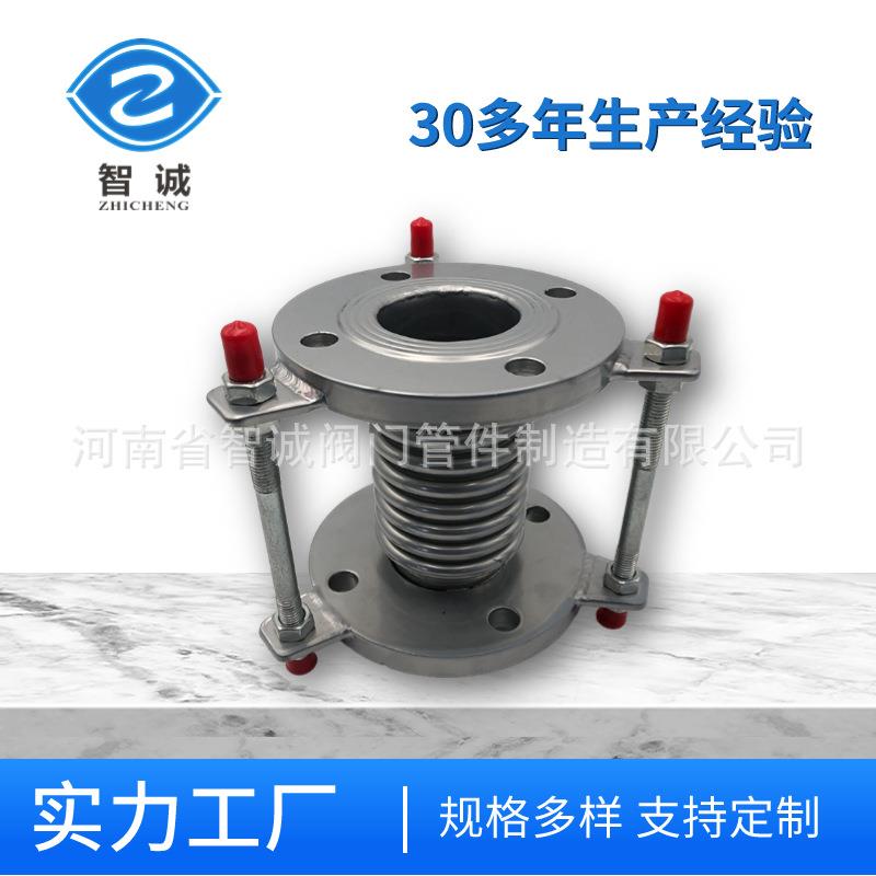 波纹管 膨胀节补偿器金属连接 不锈钢金属排气波纹管 厂家直销