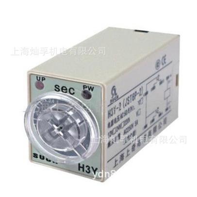 厂家现货 ST3P5-2/4时间继电器 H3Y ST6P-2 ST6P-4 FBF