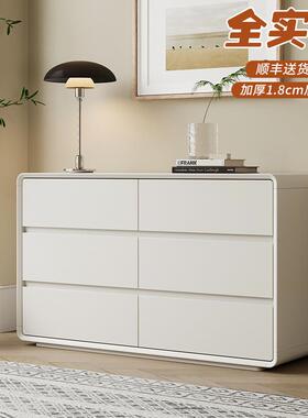 奶油风五六斗柜实木烤漆白色轻奢简约现代储物柜卧室收纳床尾柜s^