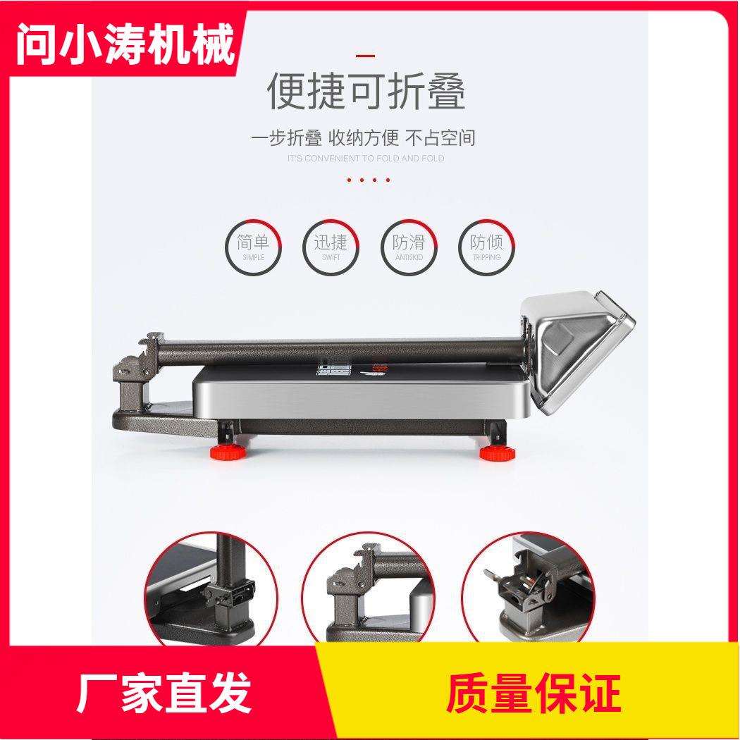 300公斤商用电子秤市场称菜磅秤台秤电子称100kg150卖菜秤