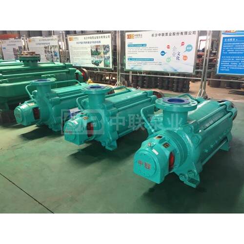 [中联泵业]MD280-65矿用高压泵 dm矿用多级泵 矿用防爆增压泵