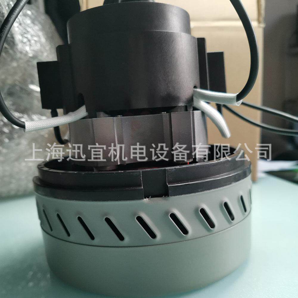 德国凯驰BD50/50C Classic BP吸水电机 洗地机吸水马达
