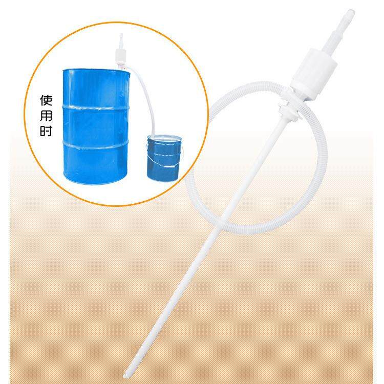 大号油抽 耐酸碱耐腐蚀 手动塑料抽油泵 油抽子 200L桶用