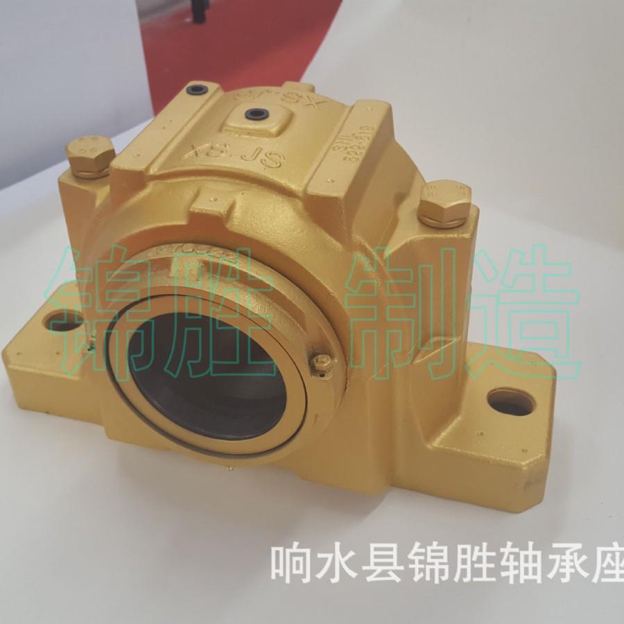 响水轴承座SNL317 SNL528轴承座SNL319轴承座SNL320双轴承